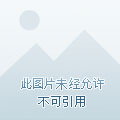 娱乐汇总-gif-『游乐宫』Youlegong.com 第11张